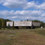 Kulmhof Extermination Camp